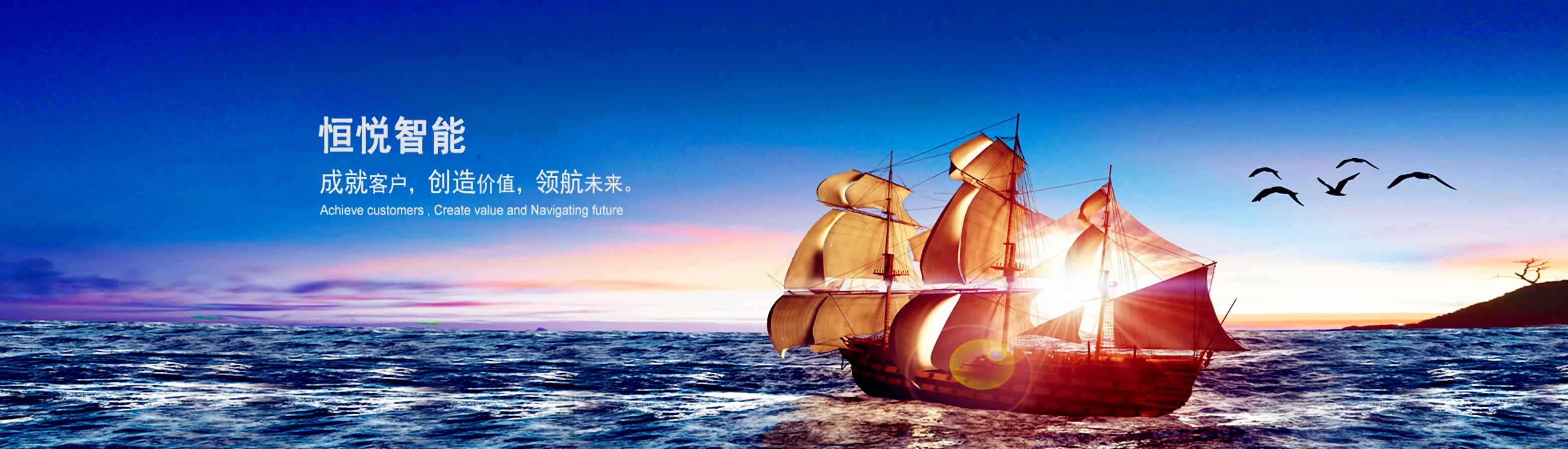 譽(yù)衡管業(yè)電力管pe穿線(xiàn)管