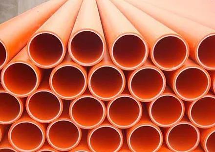 CPVC電力管和MPP電力管的區(qū)別有哪些？